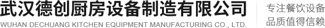 仙桃食品包裝袋公司